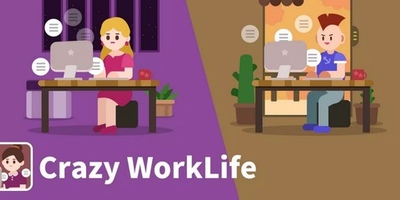 crazy-worklife